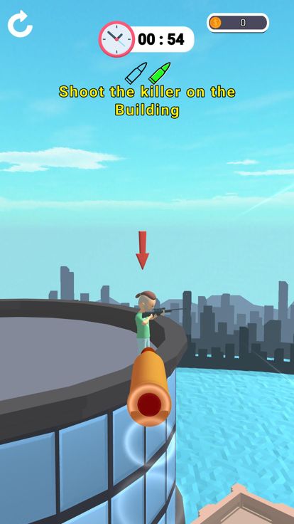 Snipe it 2游戏截图