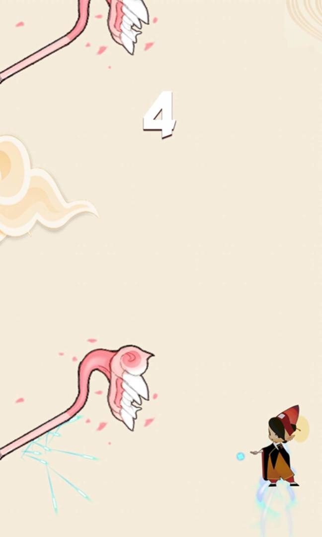 牛郎织女合体大战游戏截图