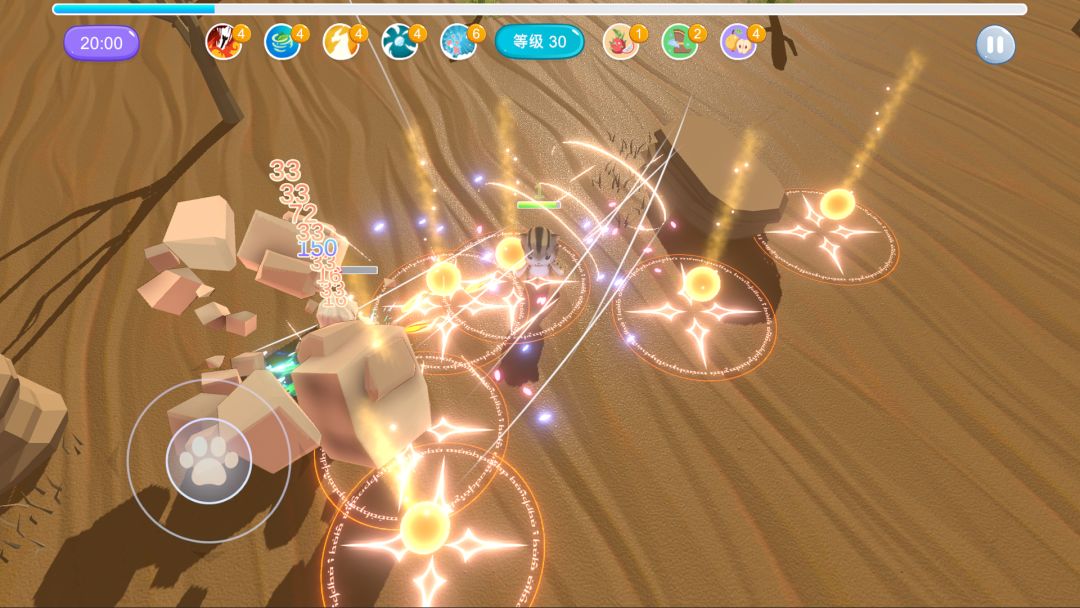 喵喵快跑游戏截图