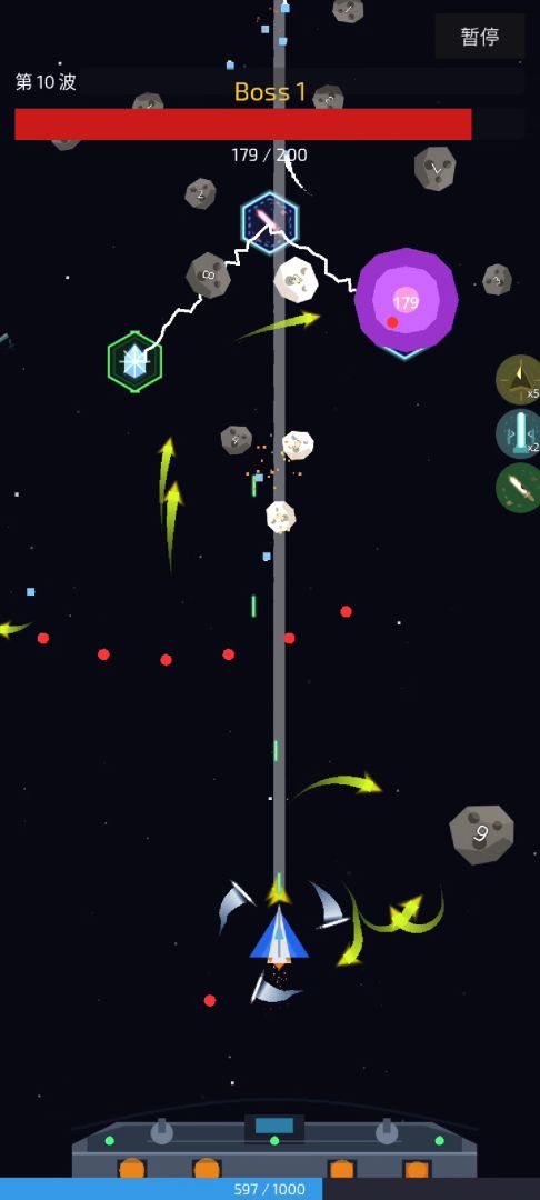 天空之翼游戏截图