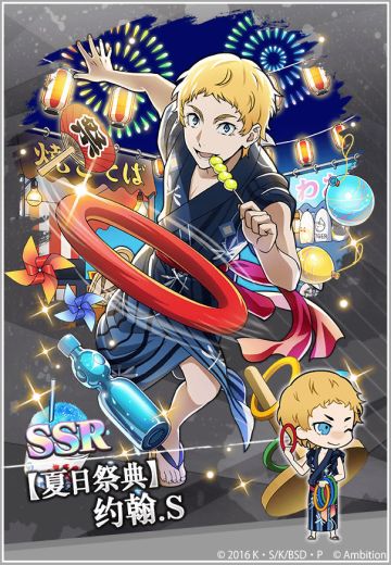 二周年活动预告⑥ 秋日渐近！「夏祭」&迷犬节系列主题，即将开启！