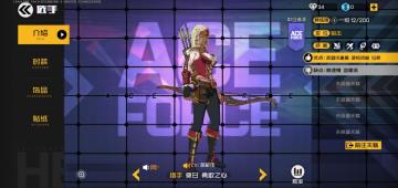 【阿灵】王牌战士莫甘 奥比纳天赋推荐及入门打法