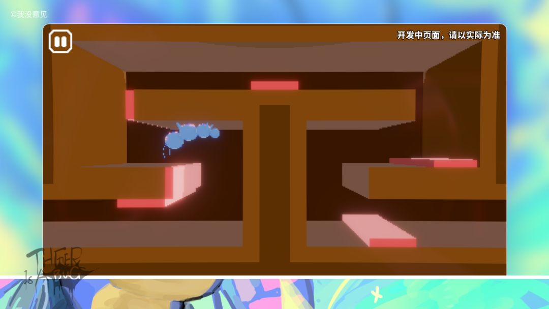 THERE IS A BUG.游戏截图