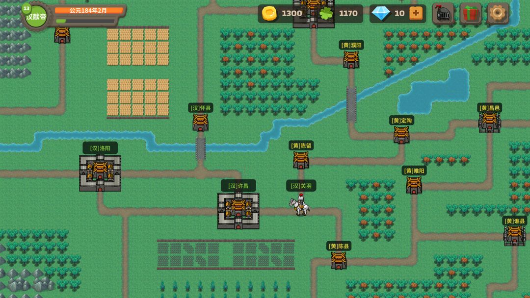 策略城池3游戏截图