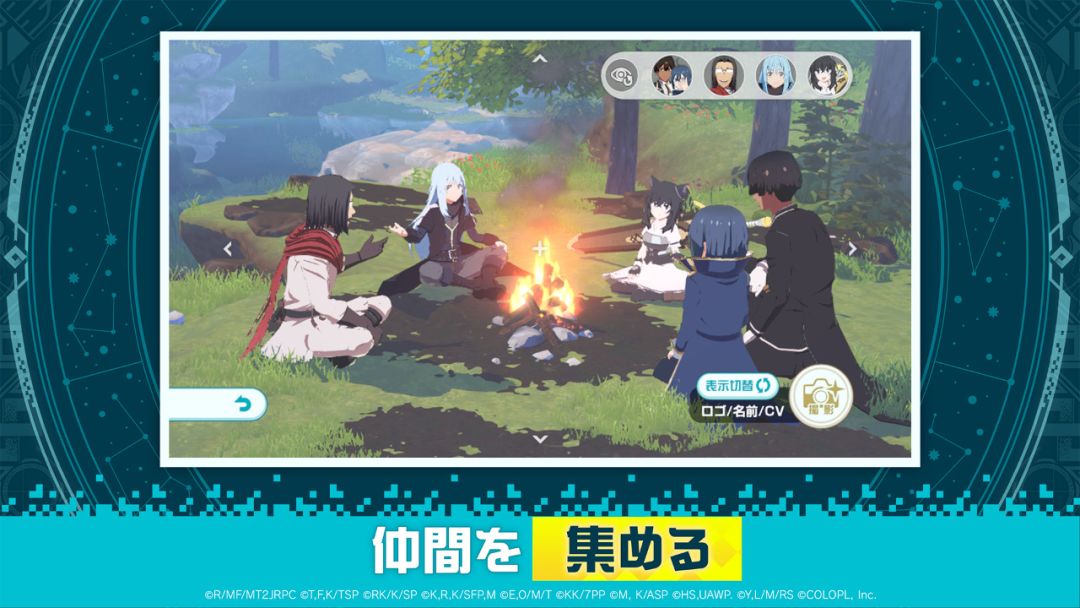 异世界∞异世界游戏截图