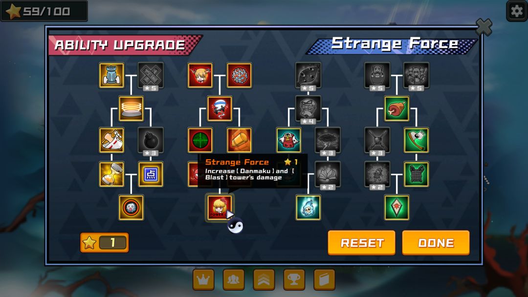 幻想乡妖怪塔防 ~ Touhou Monster TD游戏截图