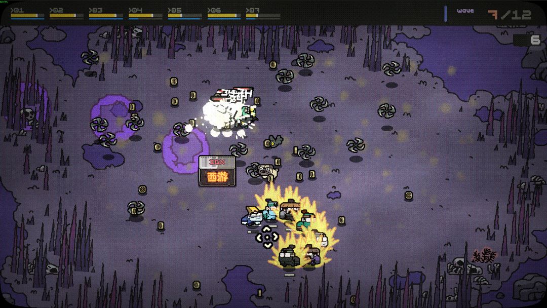 07特杀队游戏截图