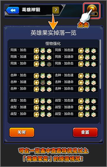 Ver.14.2版本更新即将到来！