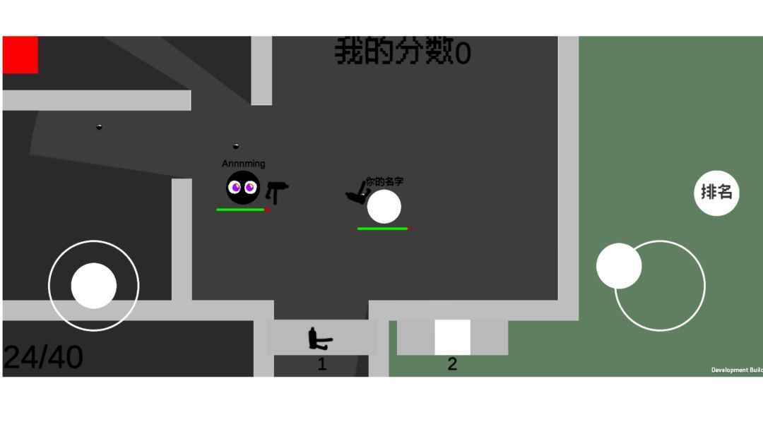 The Circle World游戏截图