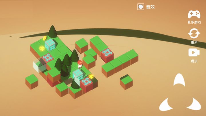 方块逃离-烧脑视错觉解谜游戏游戏截图