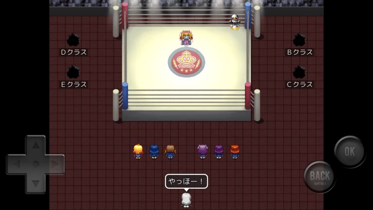 Aクラス 邪マンVer.游戏截图