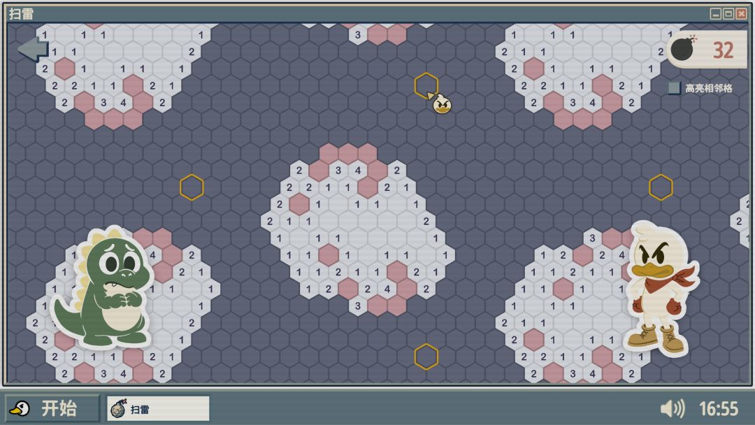 扫雷:次世代(Minesweeper: Next-Gen)游戏截图
