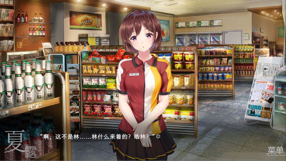 旧手表 - Old Watch游戏截图