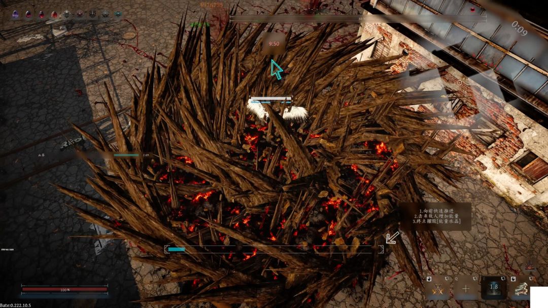 无尽之潮游戏截图