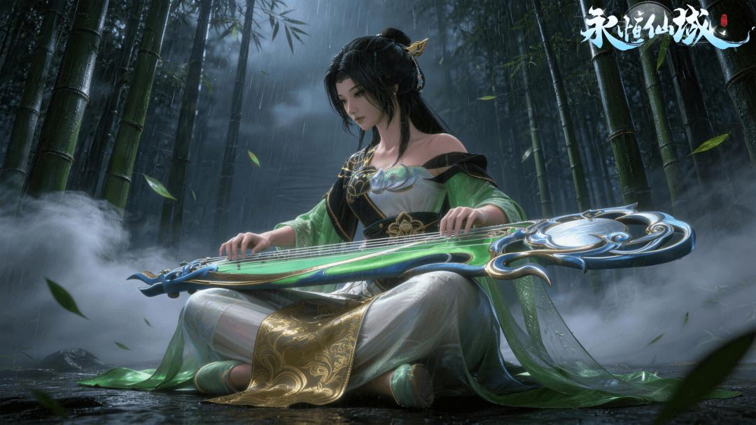 永恒仙域游戏截图