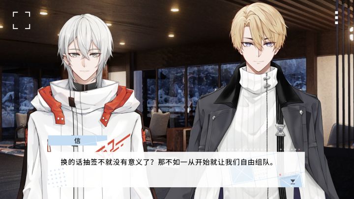 时间对称性破缺截图