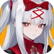 无光之国