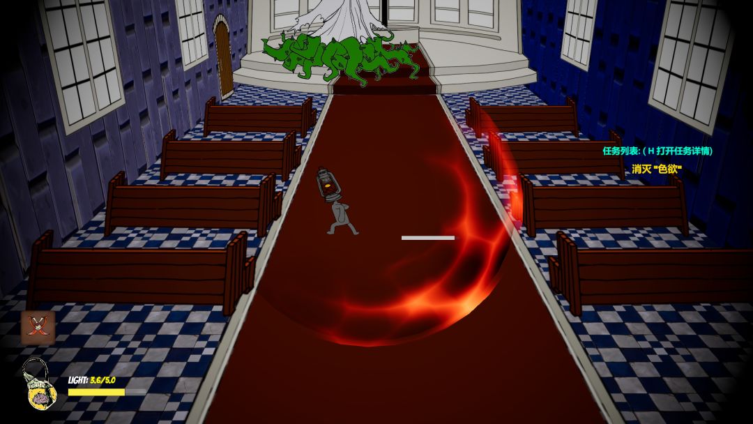 罪光初现游戏截图