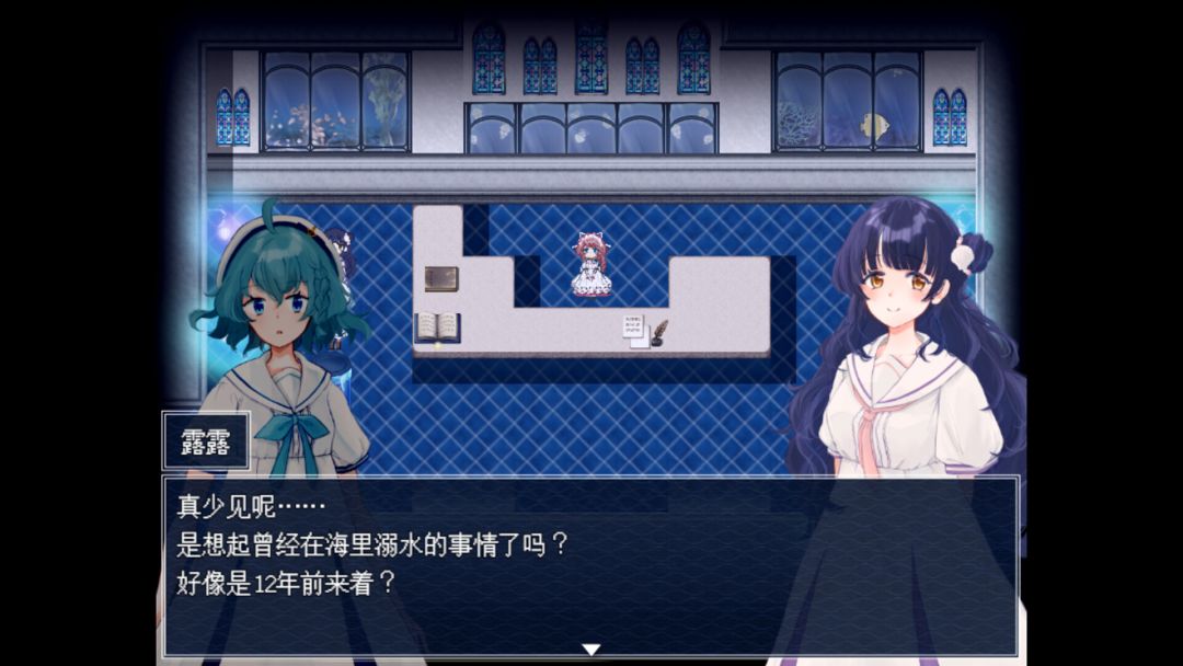 水族馆不会跳舞 Special Edition游戏截图