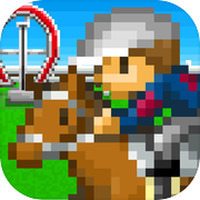 ポケットダービー 〜最強名馬を育てよう！〜