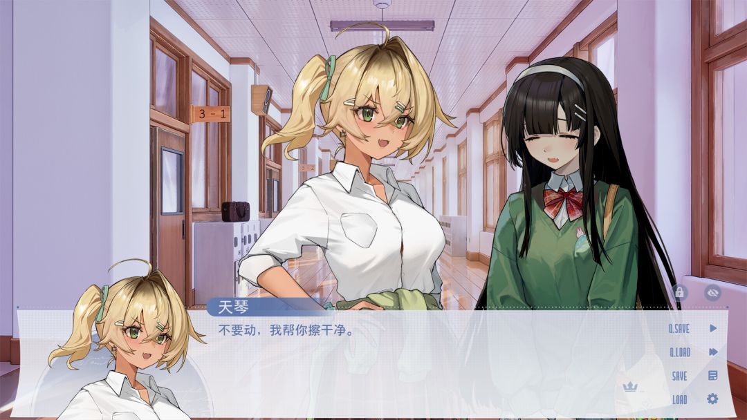 Sign: 碎冠篇游戏截图