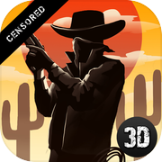 七枪：牛仔摊牌