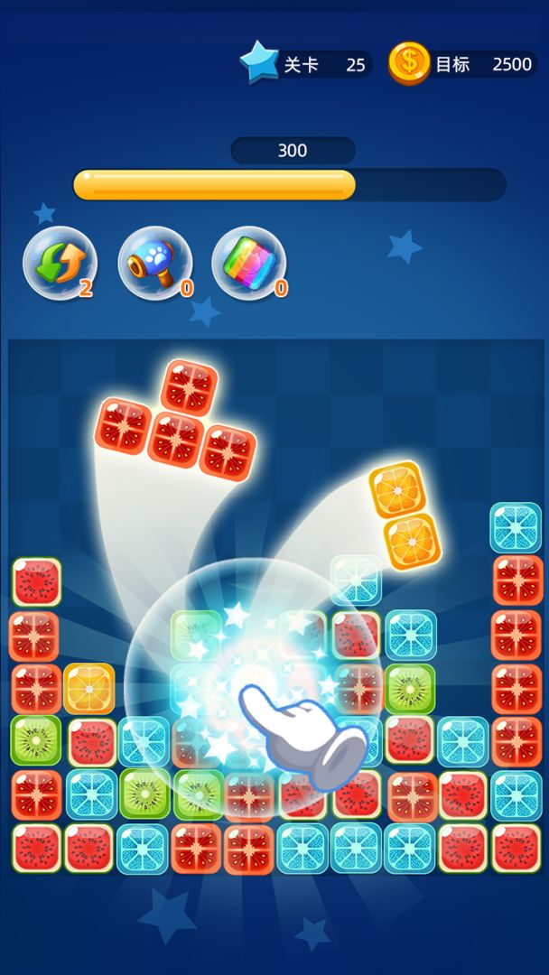 疯狂果消消游戏截图