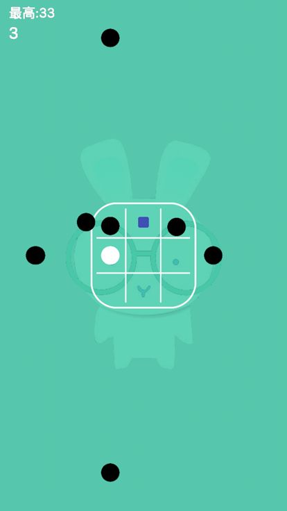 闪避小球游戏截图