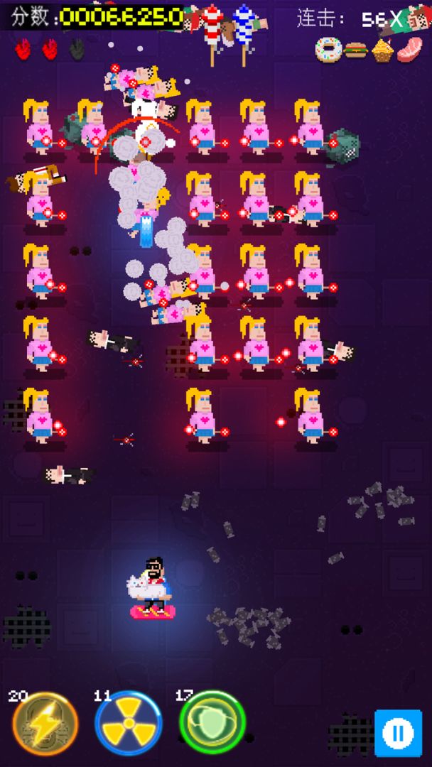 街头枪战游戏截图