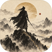 剑宗模拟器icon