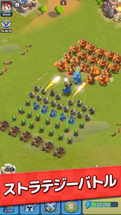 キングダムガード～自由合成タワーディフェンスの物語游戏截图