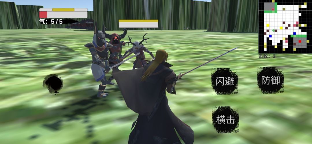刀光剑影游戏截图