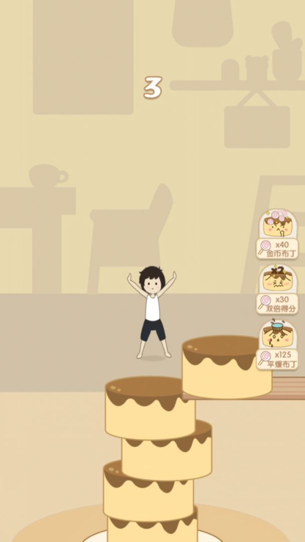 老六闯关大作战游戏截图