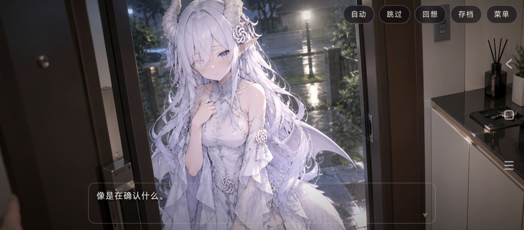 完蛋我被AI娘包围了2游戏截图