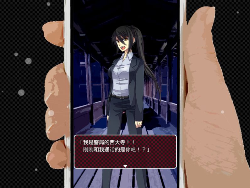 KOEWOTAYORINI SP / 声之寄托SP游戏截图