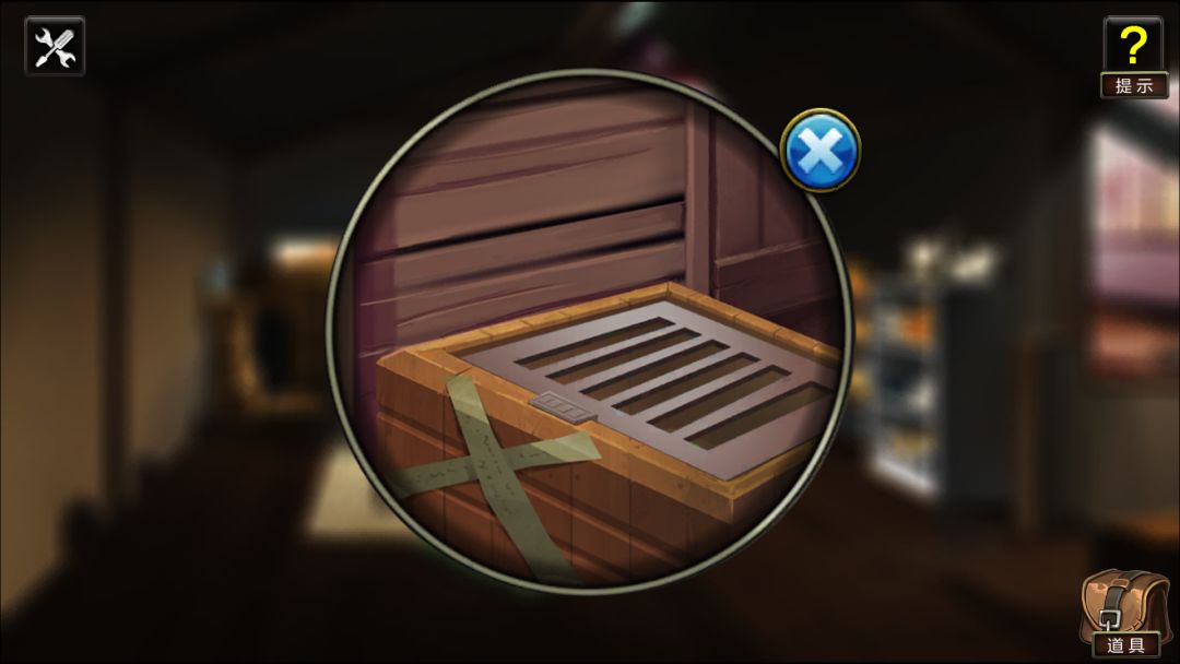 密室小狗失踪案游戏截图