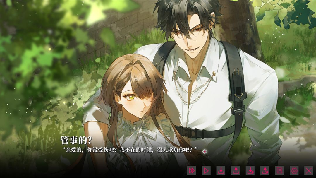 我的恋爱逃生攻略 Love to Live游戏截图