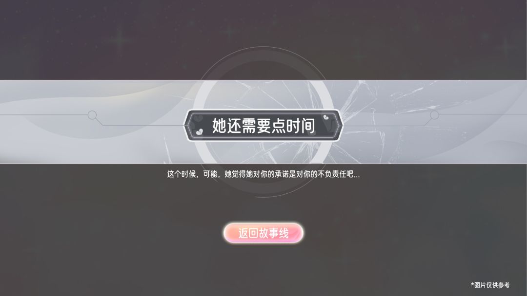 心动满屋游戏截图