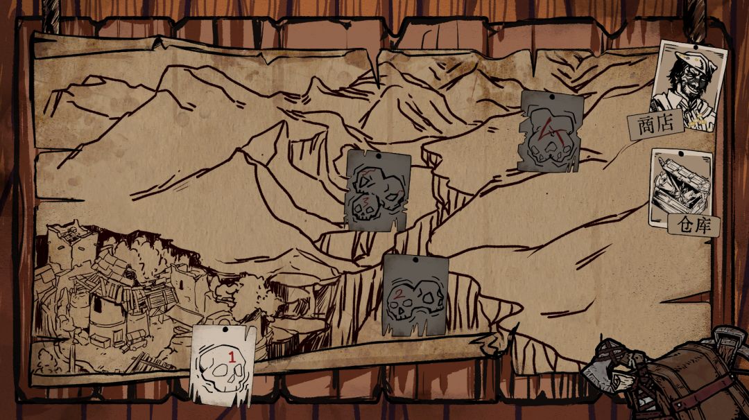 焚罪(Karma'sFlame)游戏截图