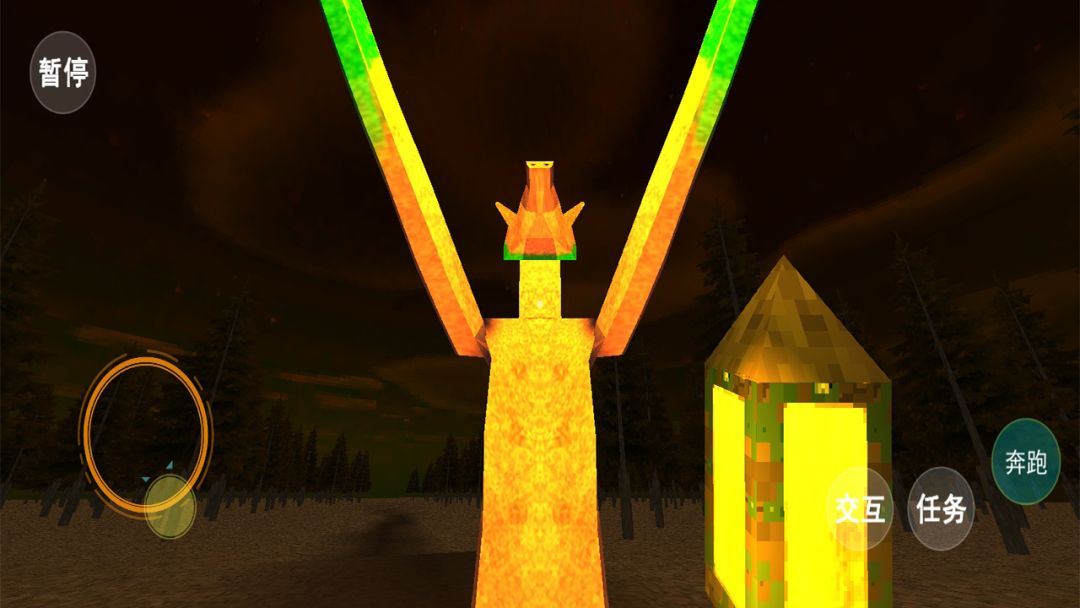 恐怖小猪游戏截图