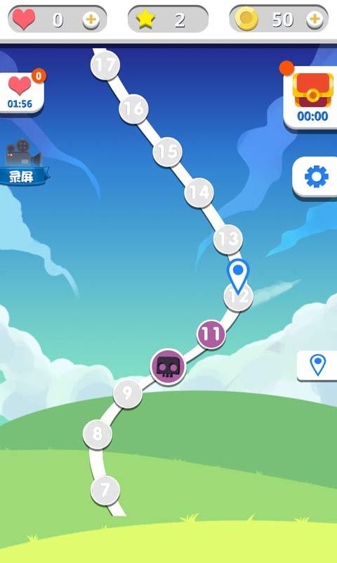 烧脑了解一下游戏截图