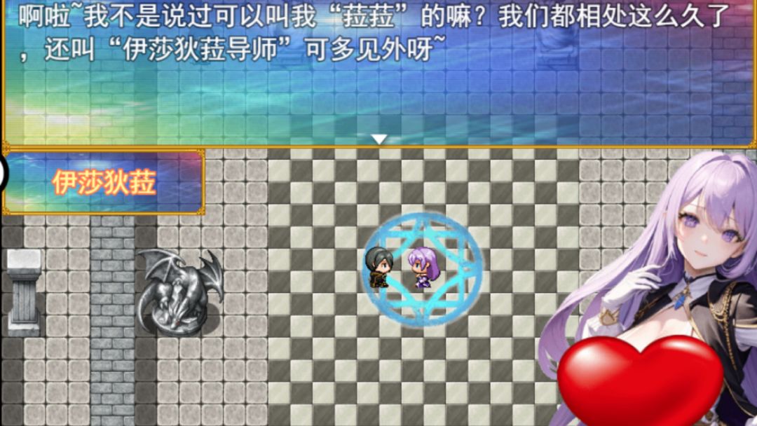 银仙神殿13合1游戏截图