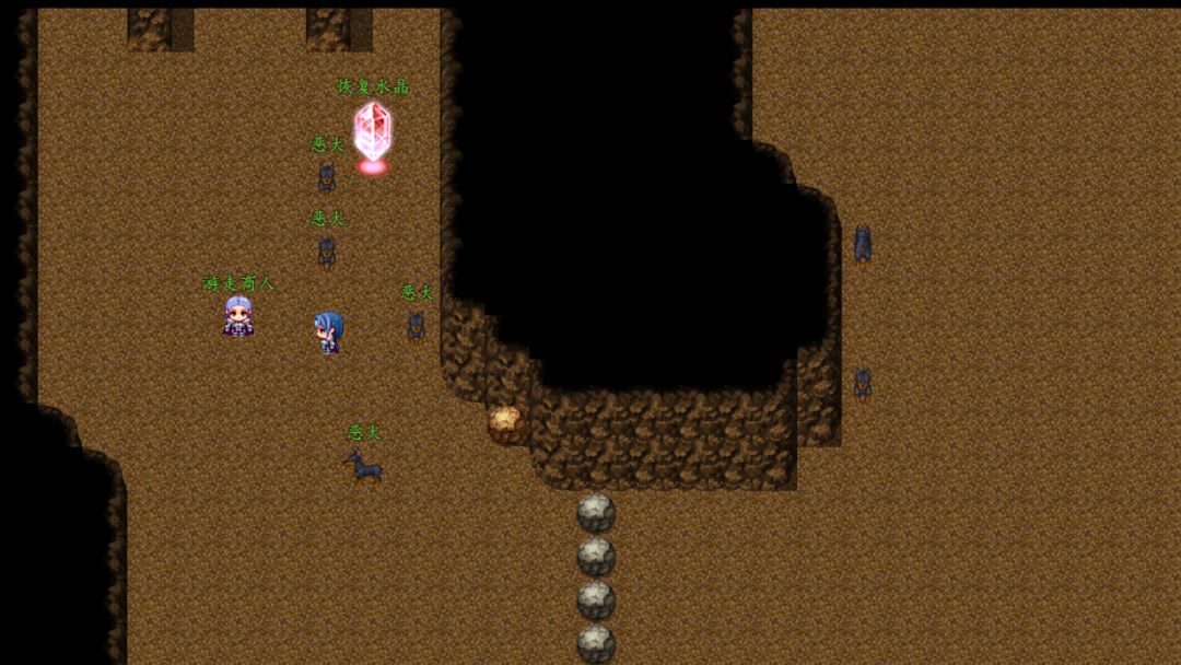 玄冥奇缘游戏截图