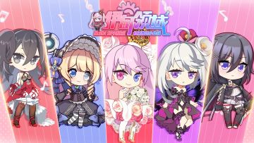 3.10小百科的道歉礼物