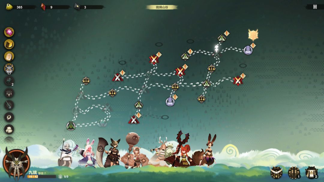 时空之歌游戏截图