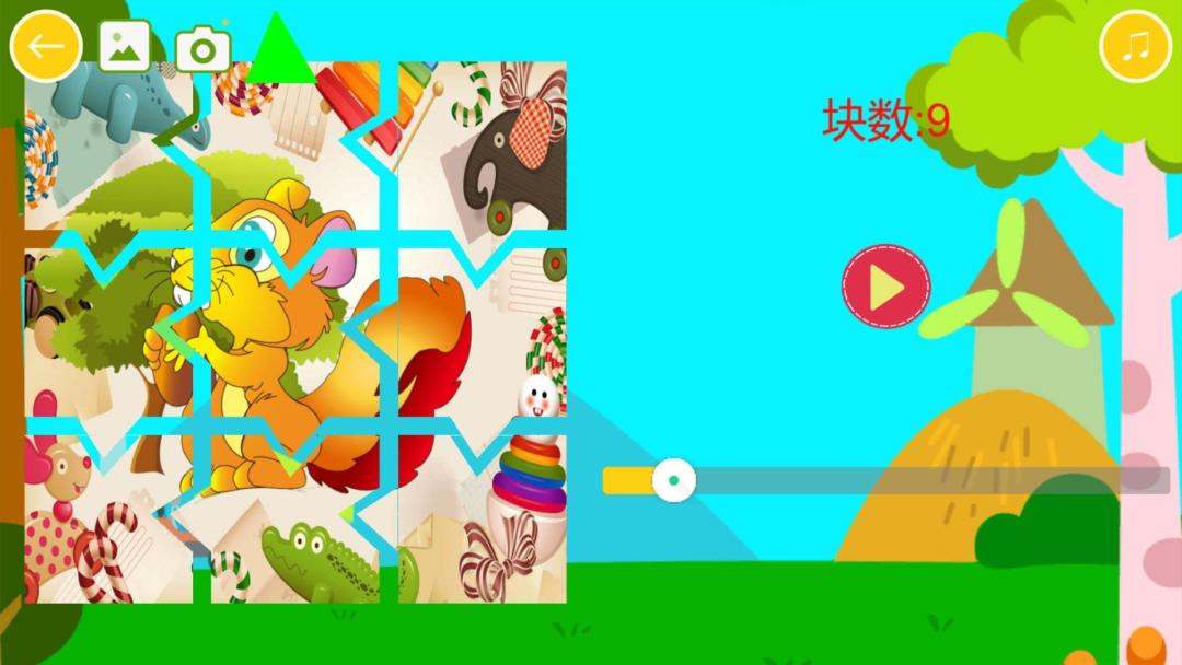 宝宝拼拼乐HD游戏截图