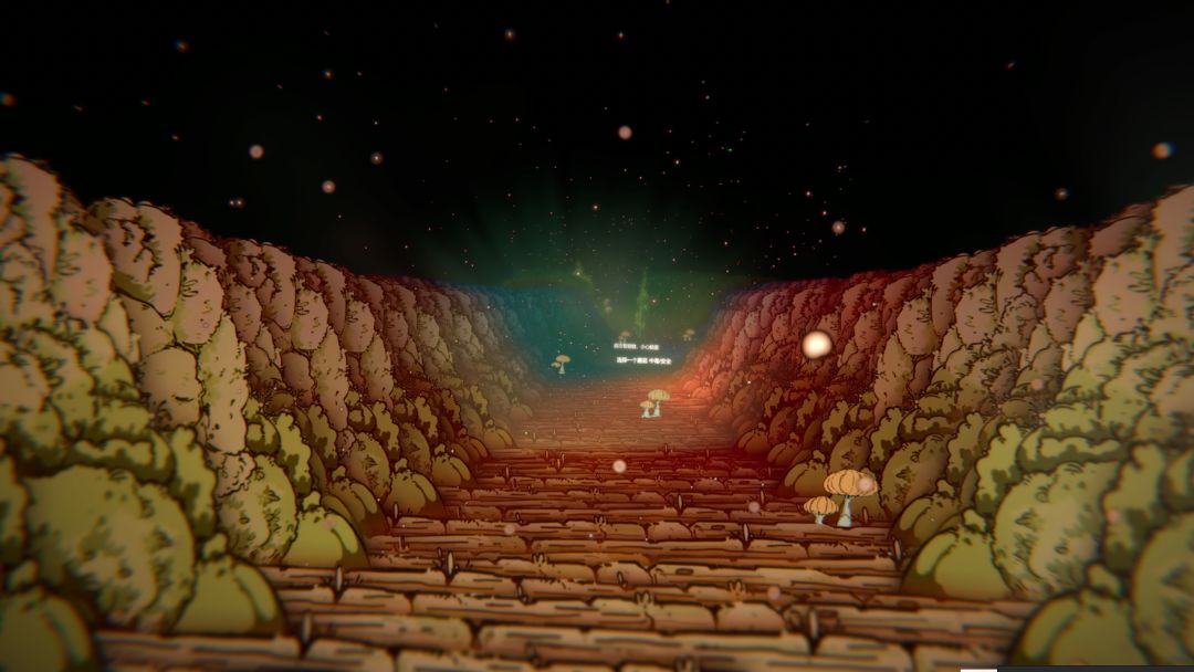 菇与勇者游戏截图