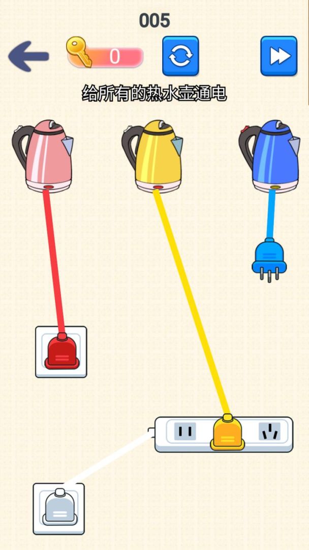 帮它们通电游戏截图