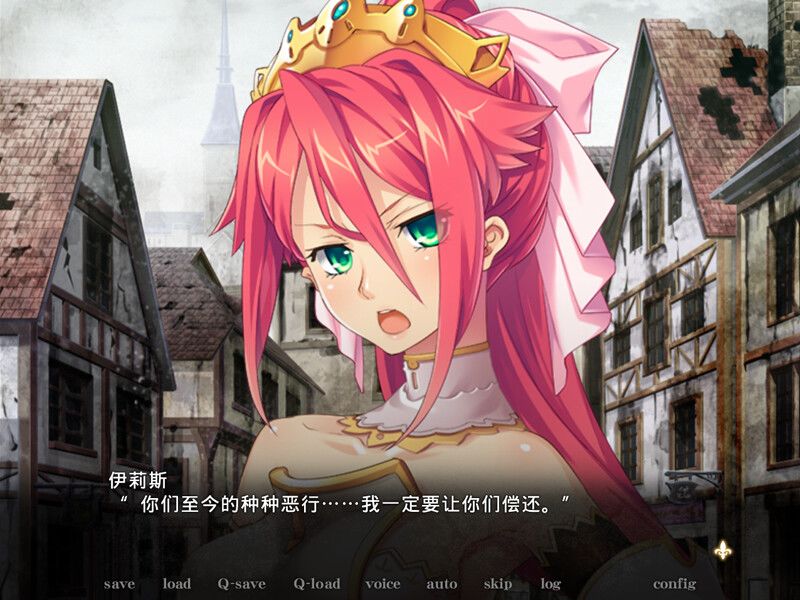 黑兽2‧改游戏截图