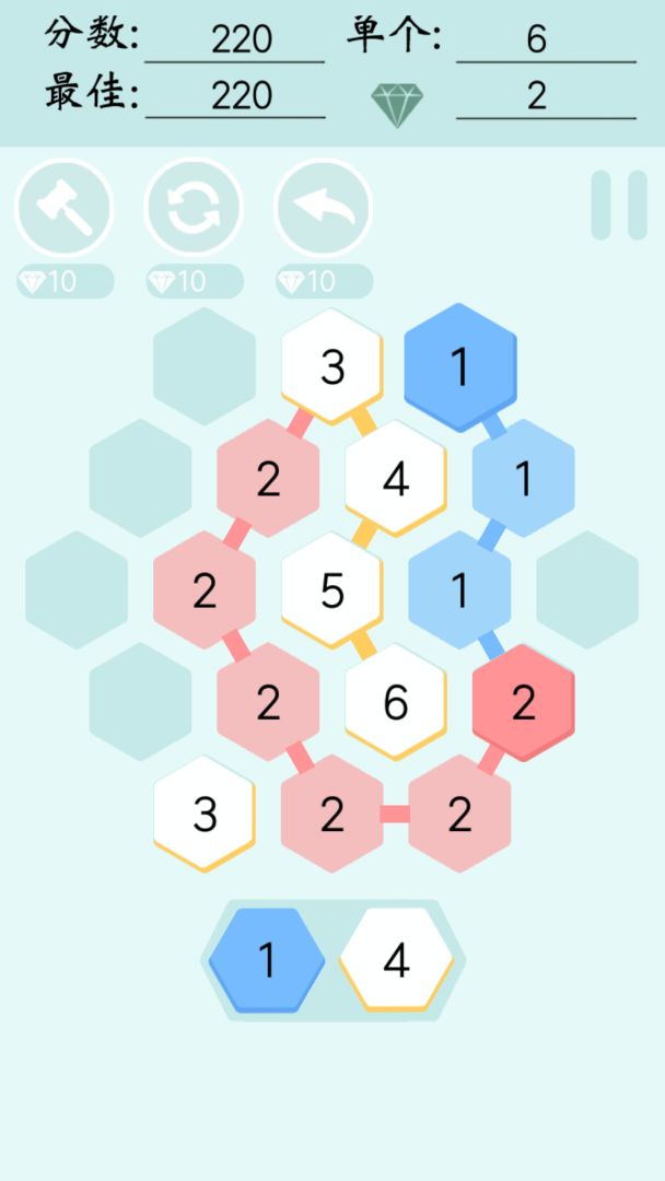 小6连连游戏截图